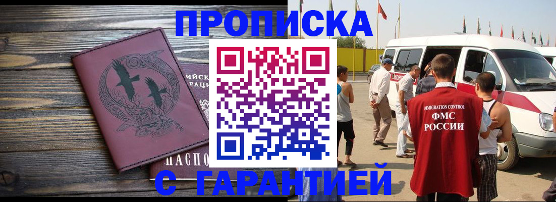 форма 3 в Боровске
